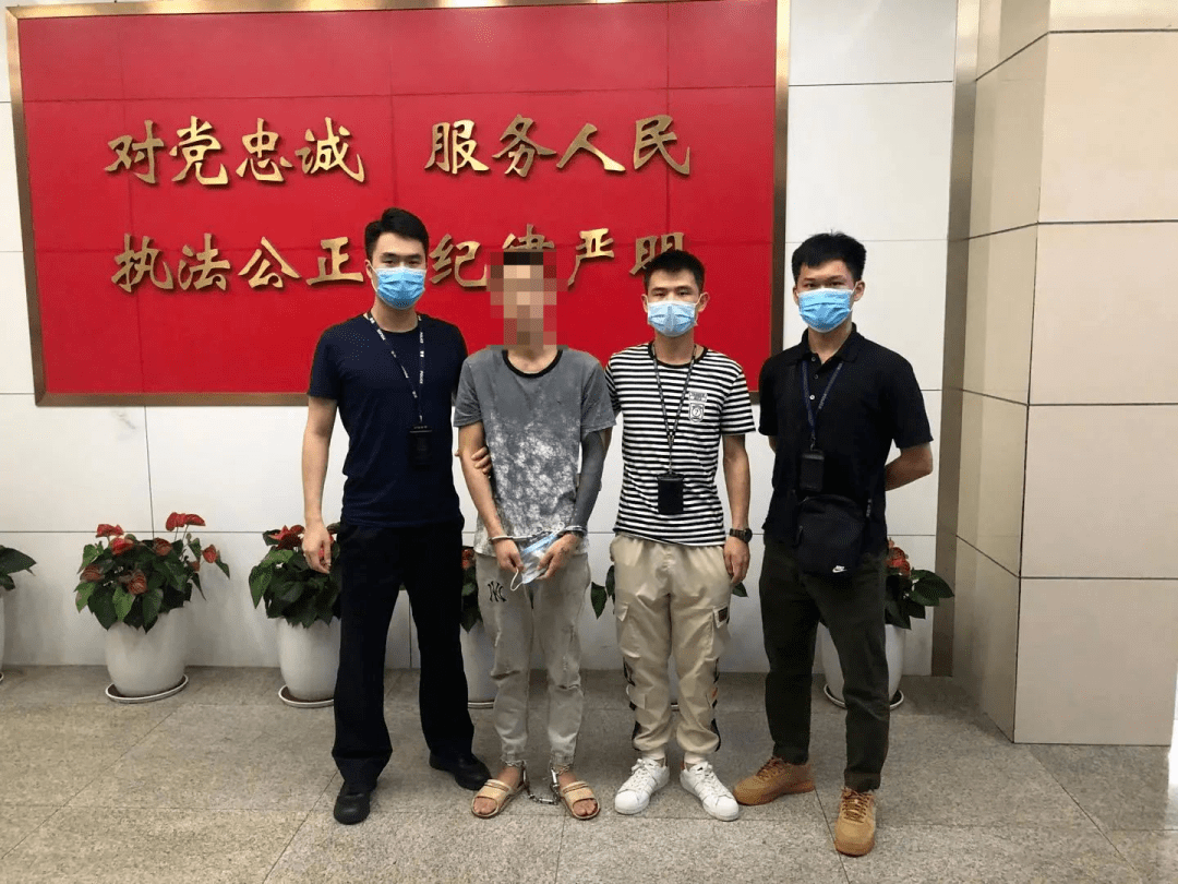 阳春公安成功劝某某投案自首