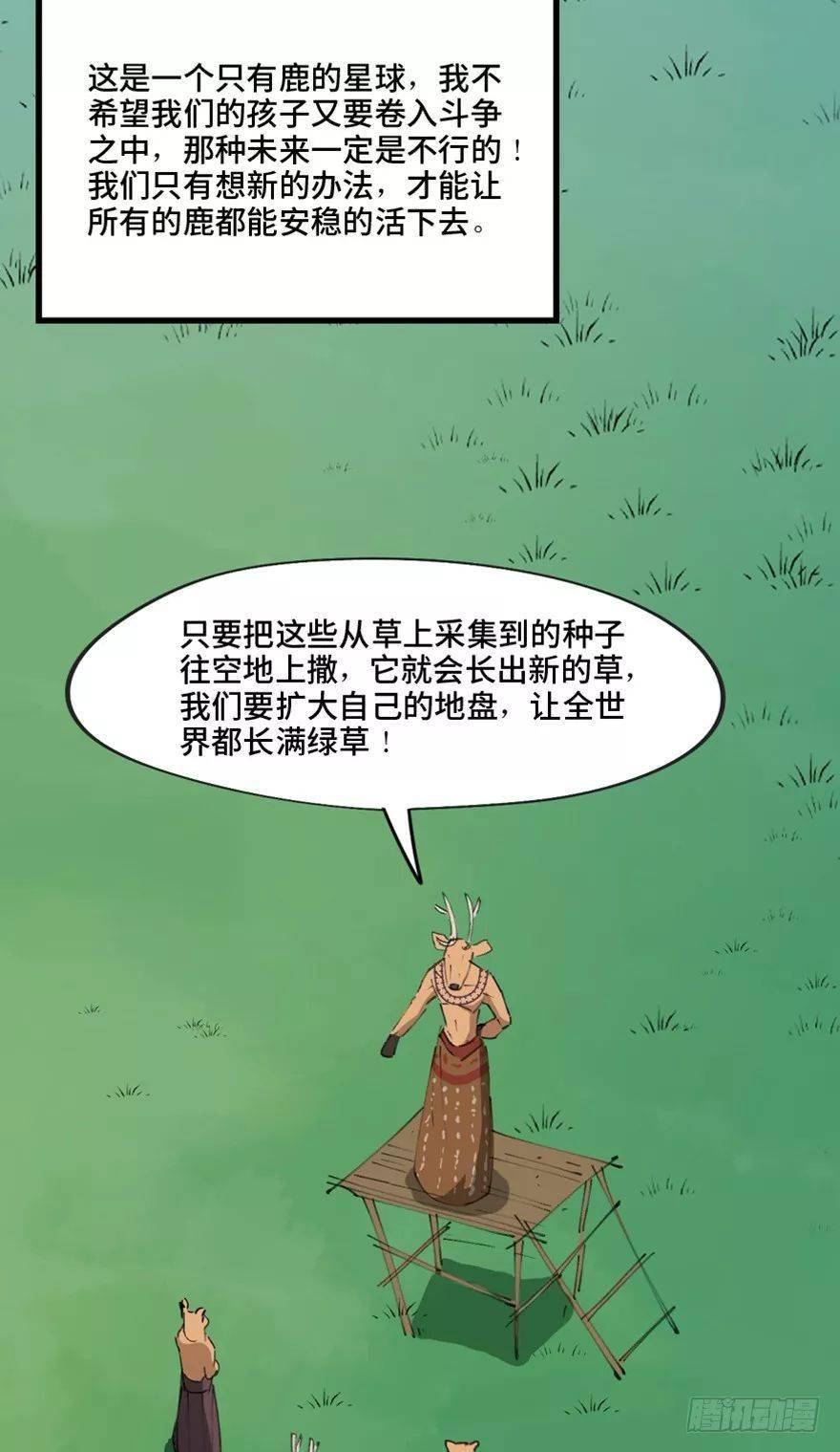什么是生活什么是活着 91a87bc916554716a4aa4ee9363cdb8c.jpeg