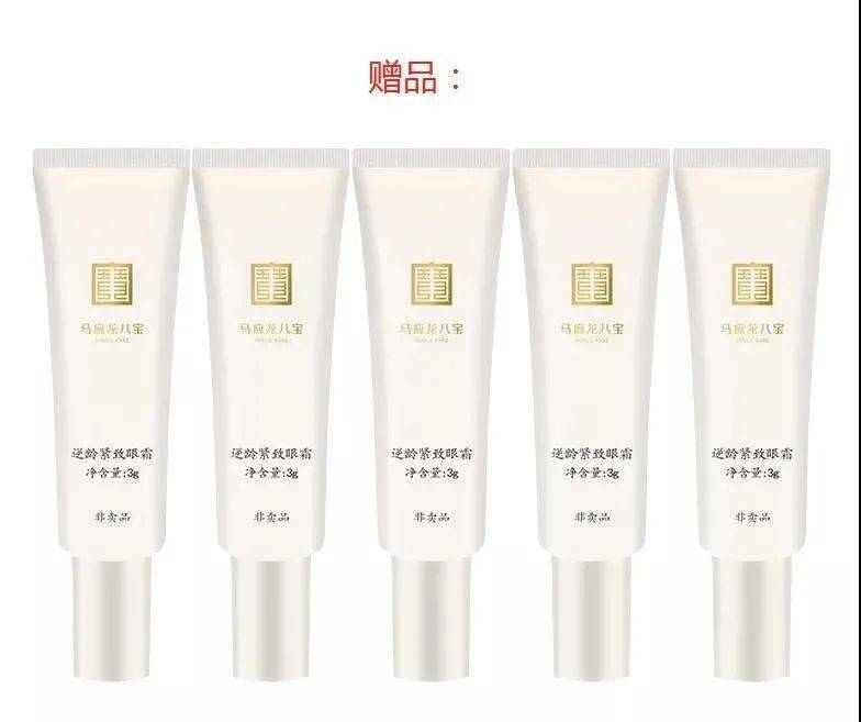 羊毛|福利购丨买一送一来了!这个羊毛我实在想不到理由不薅!?