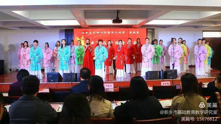 评剧穆桂英我家住在山东曲谱_山东地图