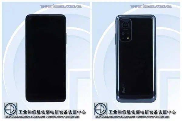 小米10t像素 e02166a8e51f40e796b54d41e8eb1627.jpeg