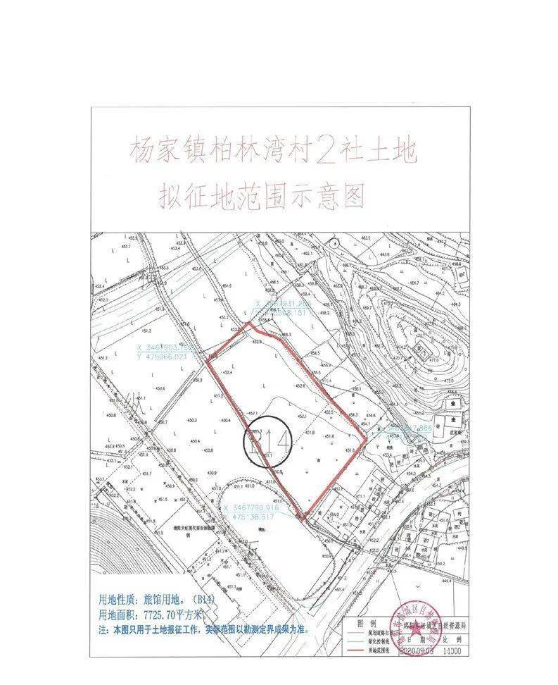 绵阳市城区人口_绵阳市城区地图