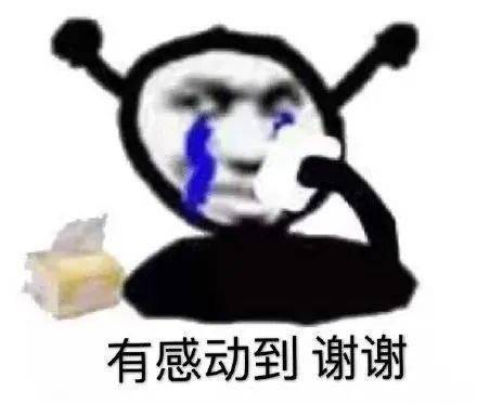 edf4f83f126b427e81125b536d686078.jpeg