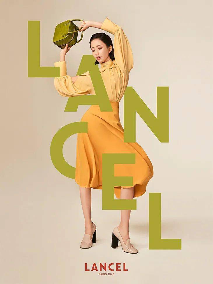 Lancel|壹周潮话题 | 一周看了三场珠宝展，今年又买不成保时捷了！（狗头）