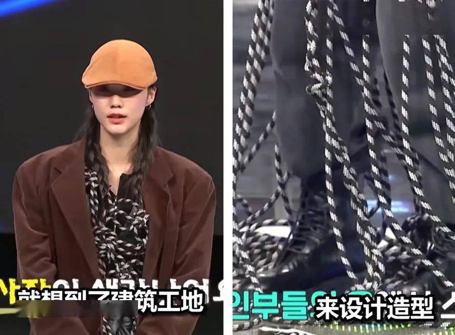造型|超火时尚韩综《高中带货王》，这档选秀的看点，我都帮你们整理好了！