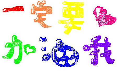 2dafa093c27a4d739708d46782f73962.png