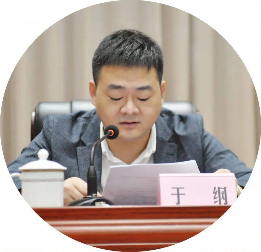 会上,兰溪市副市长于纲对梅江烧·杨梅酒培育提升工作进行了全面详实