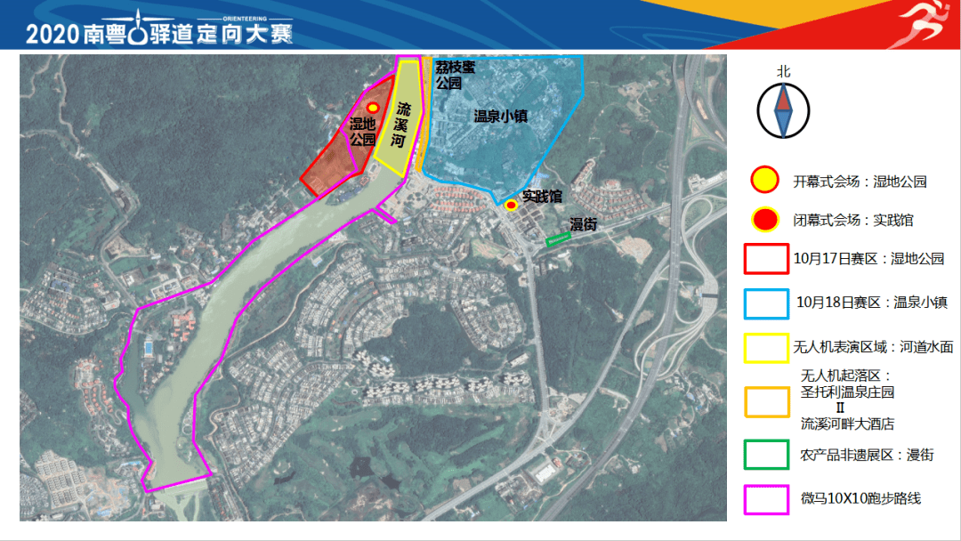 2020年茂名水东镇gdp_主会场水东湾新城南海旅游岛虎头山项目(一期)建设现场。  摄(2)