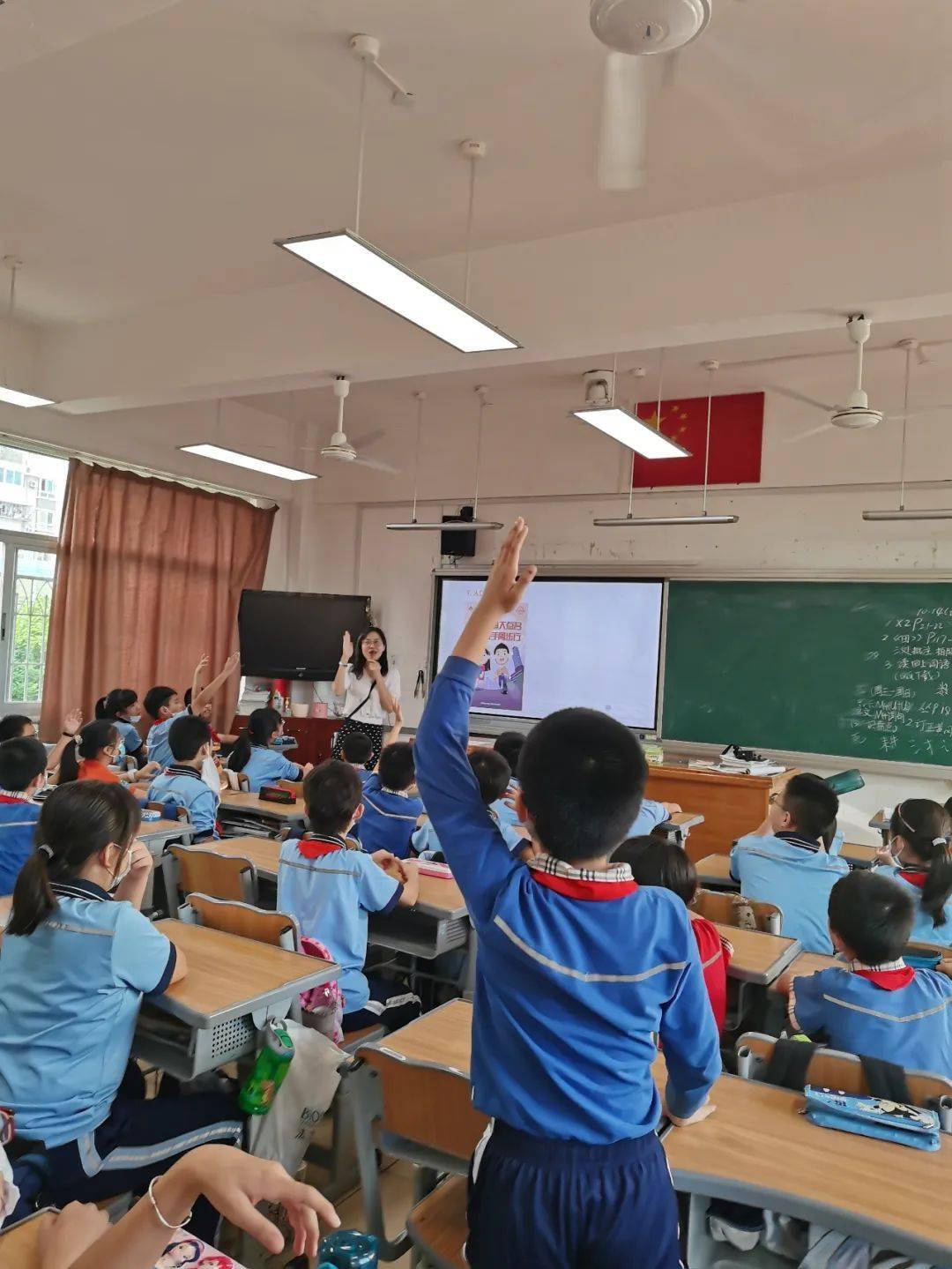 人口课_人口普查