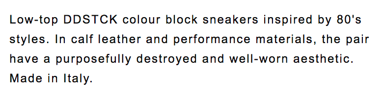 球鞋|什么？球鞋客制“违法”啦？