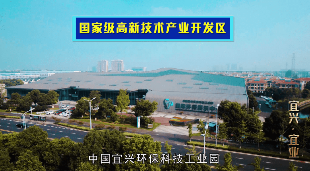 宜兴市工业经济总量_工业产品设计