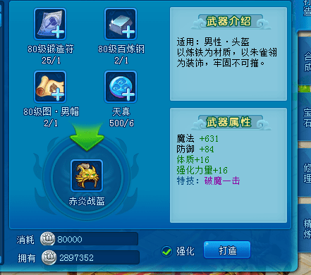 8191d7bb982b43efa181a3e8320cc1e1.png