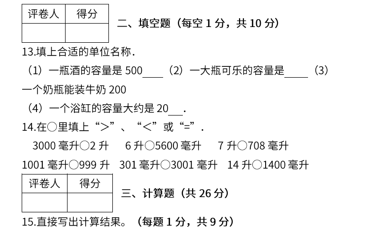 84c7ee98f1d8476ca2a3904e16ab37d2.png
