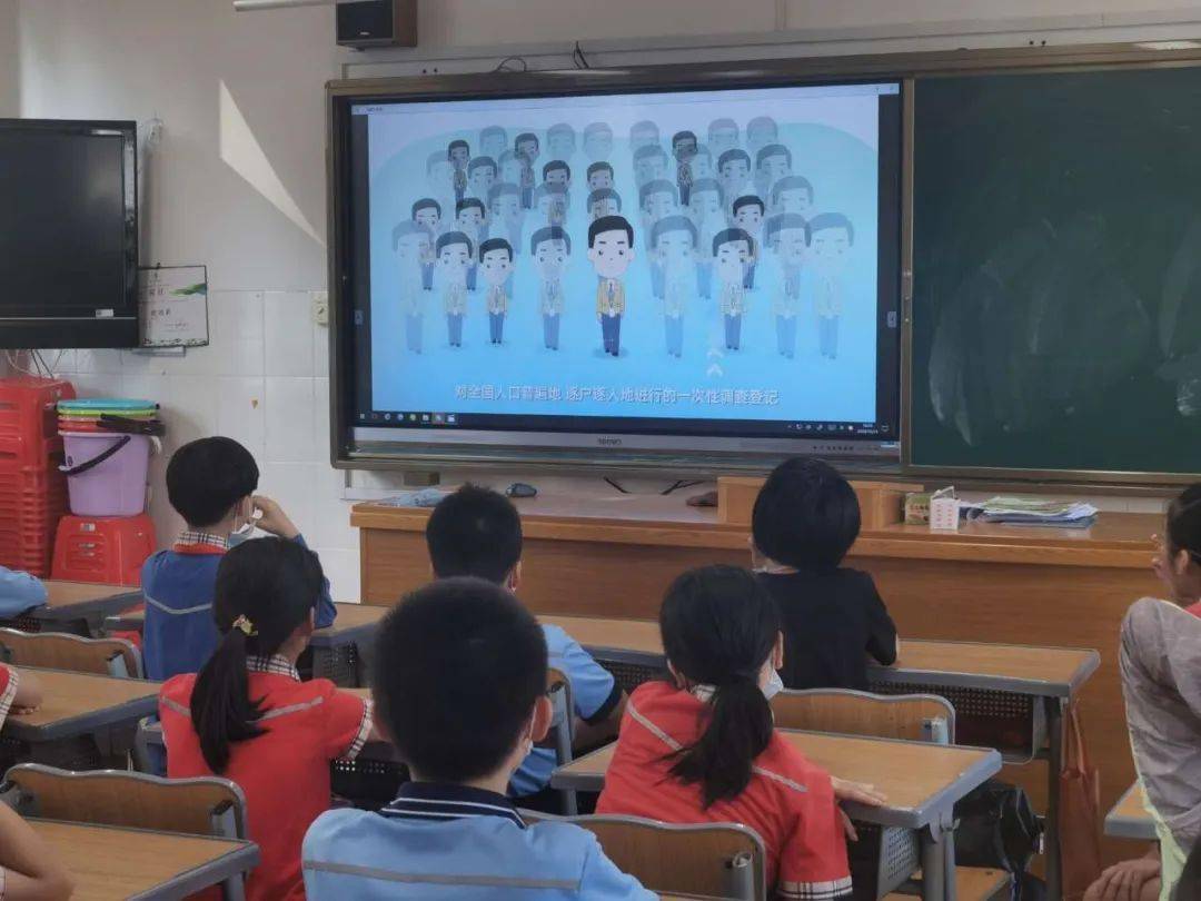 人口课_人口普查
