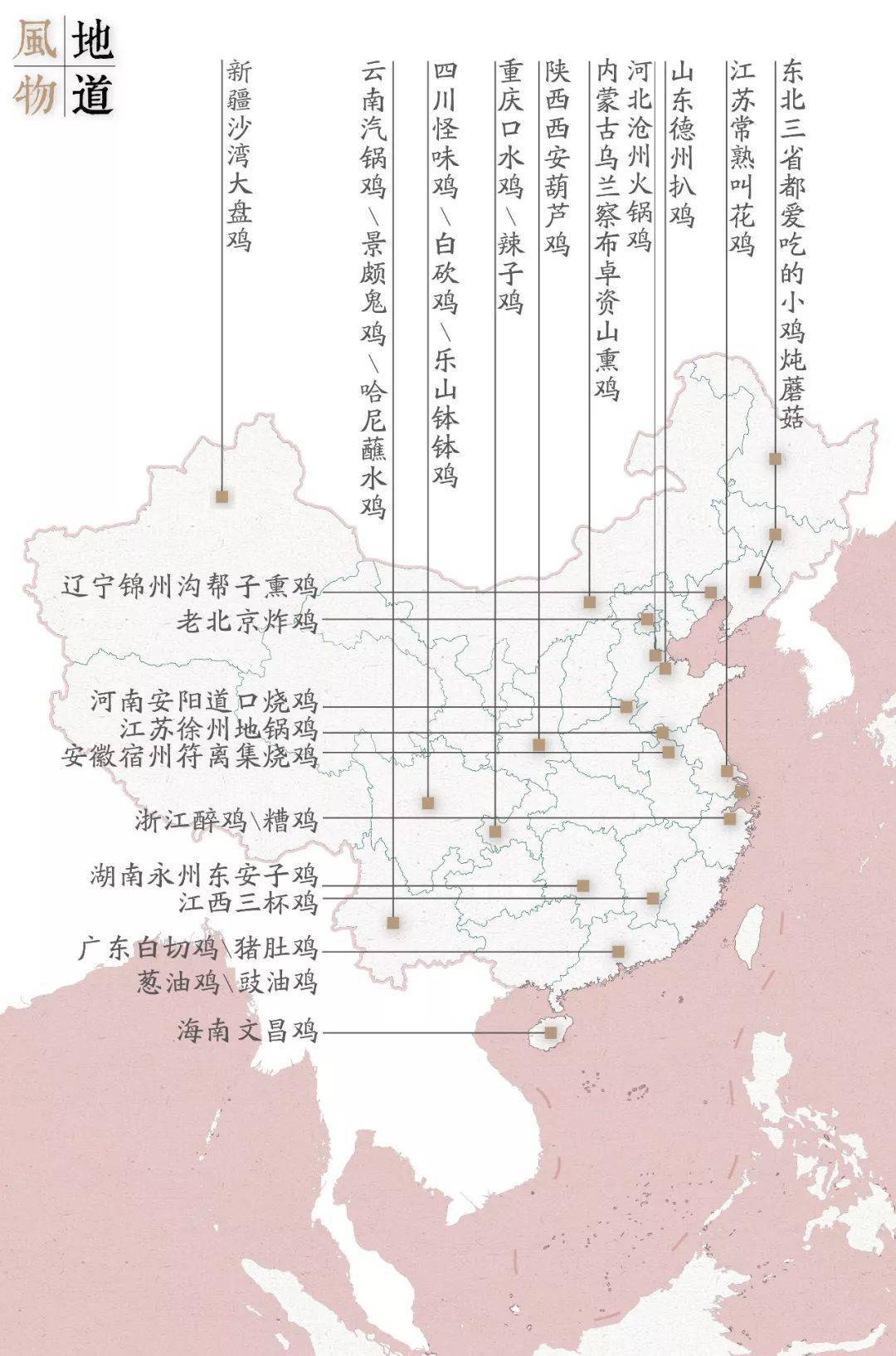 湛江麻斜人口_湛江麻斜渡船图片(2)