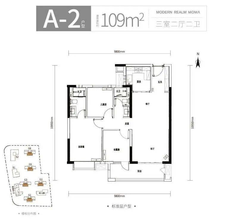 24万方,规划9栋住宅和4栋公寓,共计只有两个户型109平三房和127平四房