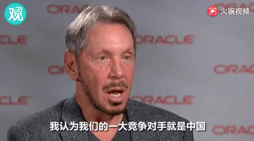 恒达官网成为TikTok交易“黑马”前,甲骨文给他捐了25万美元(图5) 恒达官网成为TikTok交易“黑马”前,甲骨文给他捐了25万美元(图5)