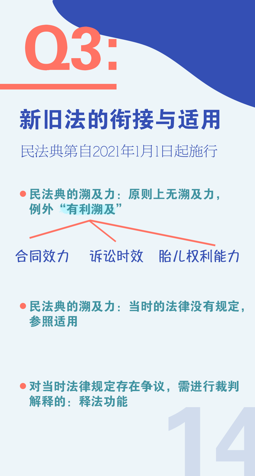ab7057560fc34ba69e5ac41ef5e6d386.png