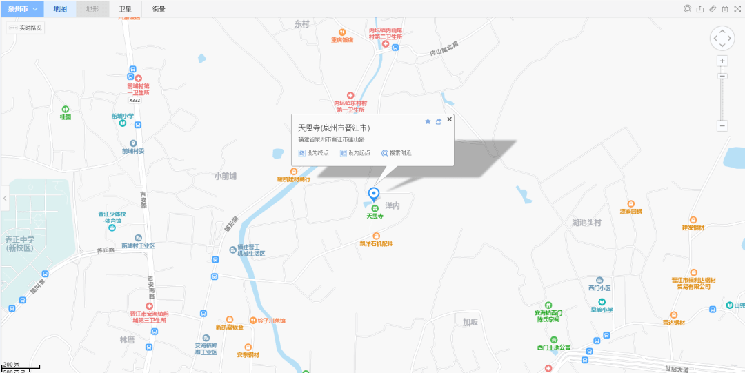 坑内村人口_人口普查
