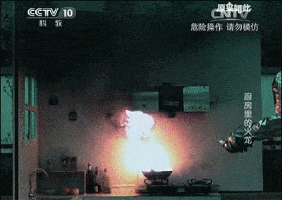 d79af40b5dba4bb3bb2e1f4dfd4b972b.gif