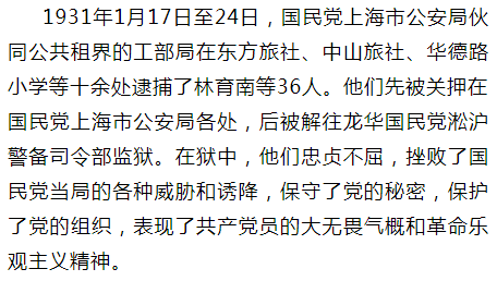 人若自洁脱离卑贱的事曲谱_陶笛曲谱12孔