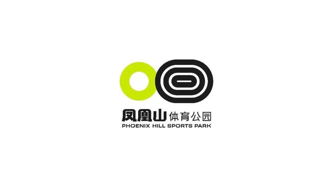 以"天圆地方"来和"体育竞技"相呼应 logo的顶部圆提取自建筑顶部的