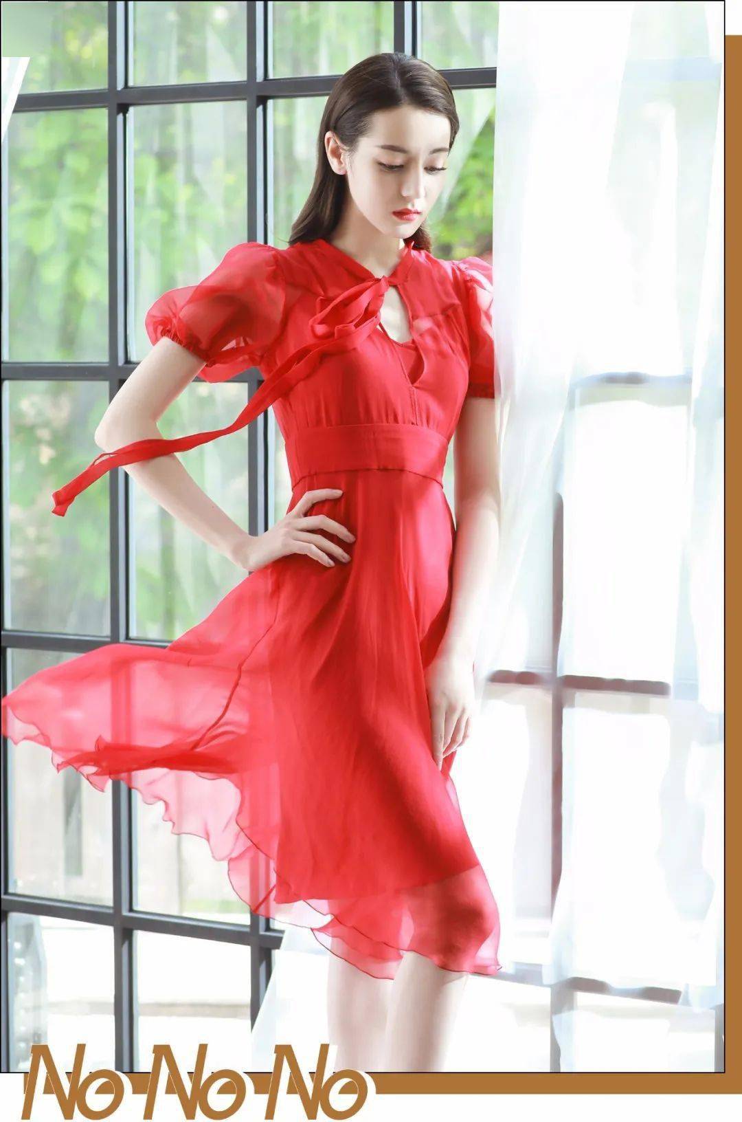 杨洋|迪丽热巴和杨洋在一起了?网友:这门亲事我同意!!