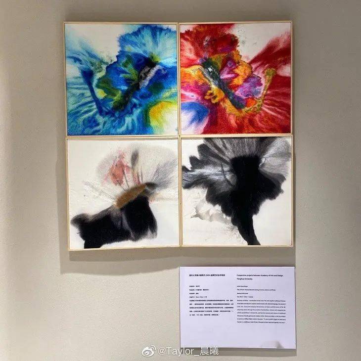 Lancel|壹周潮话题 | 一周看了三场珠宝展，今年又买不成保时捷了！（狗头）