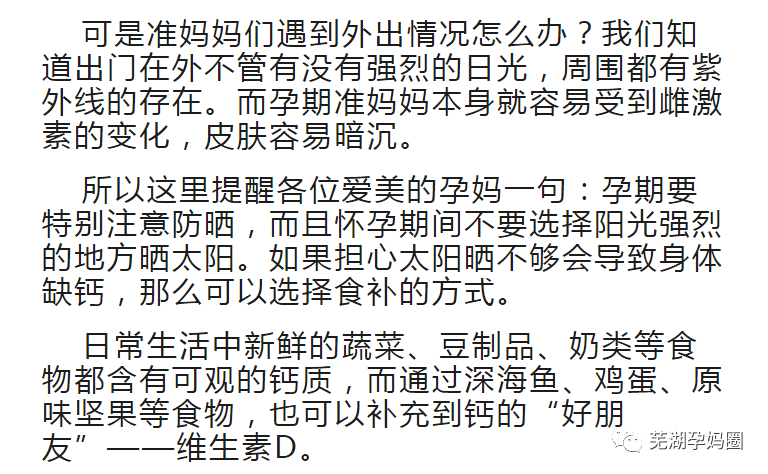 不怕一个人简谱_只有我一个人觉得简谱(3)