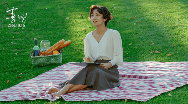 什么|平凡生活怎么就等于“走投无路”了？