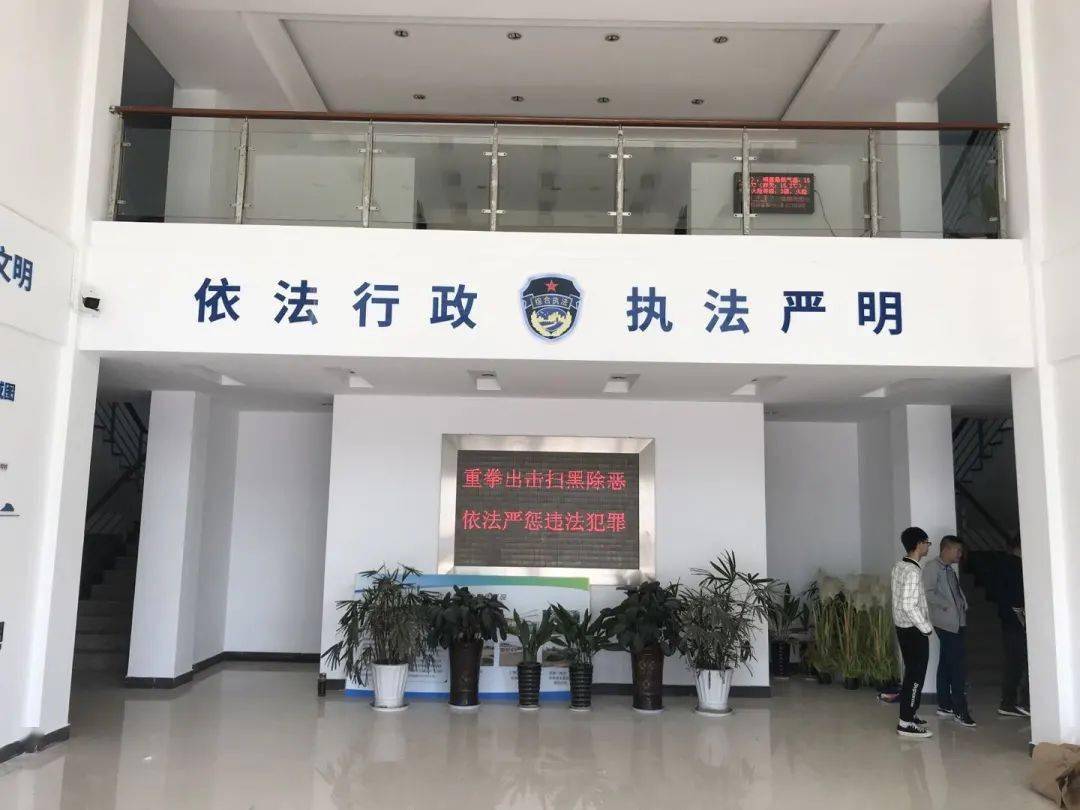 改革再出发,融合向未来,尚湖镇综合行政执法局践行"1 4 5"执法新模式