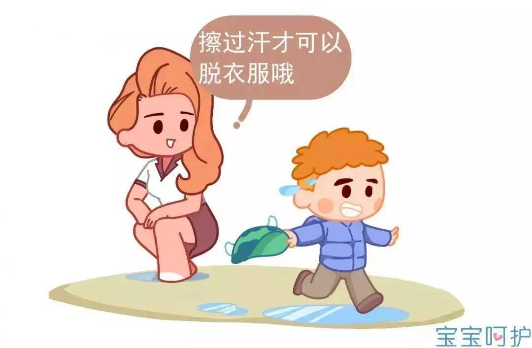 宝宝|千万别穿少了！秋冬季给孩子穿多少合适？与大人不一样
