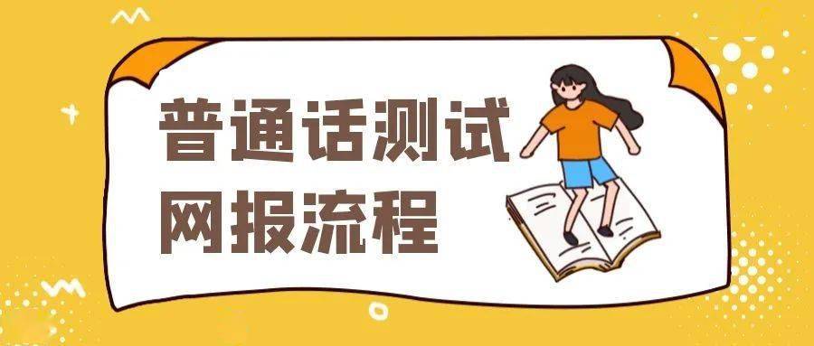 大学如何请一天假 0c1571099524421399e8f5818c24ab54.jpeg