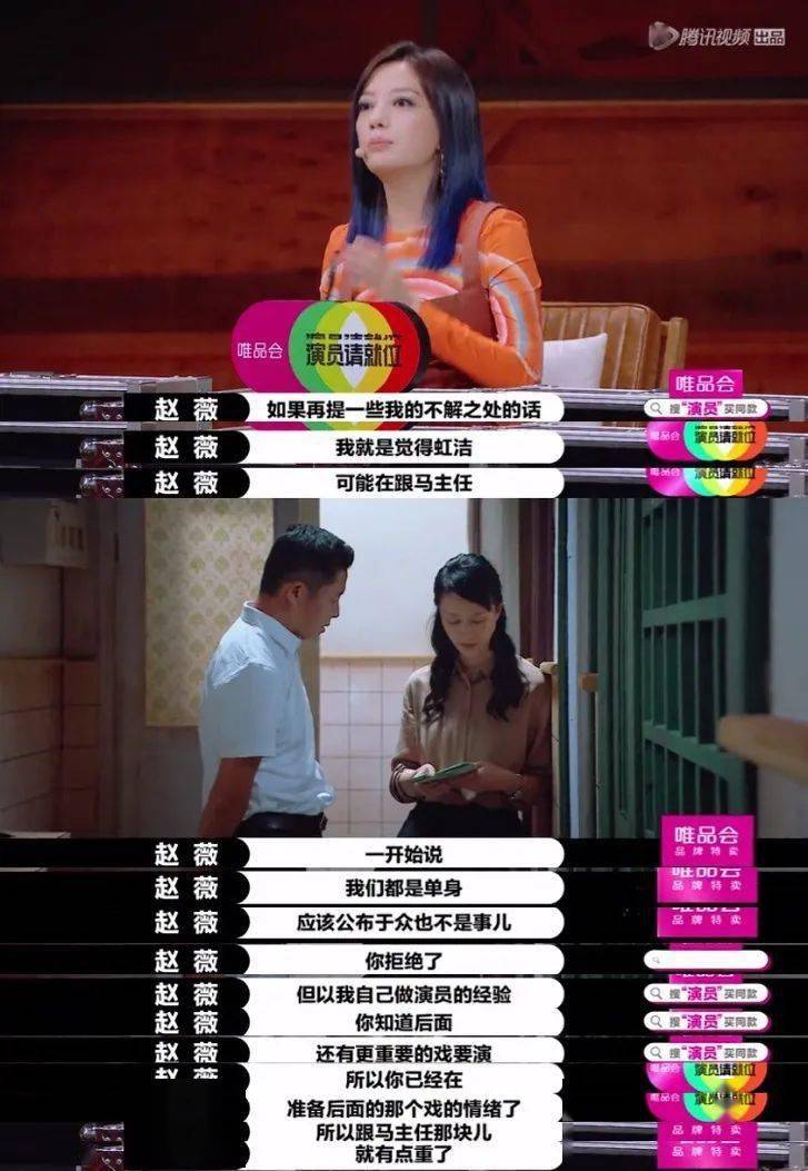 姐姐们，都急了。