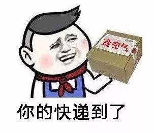 崇仁县有多少人口_来了!来了!崇仁人请做好准备!!