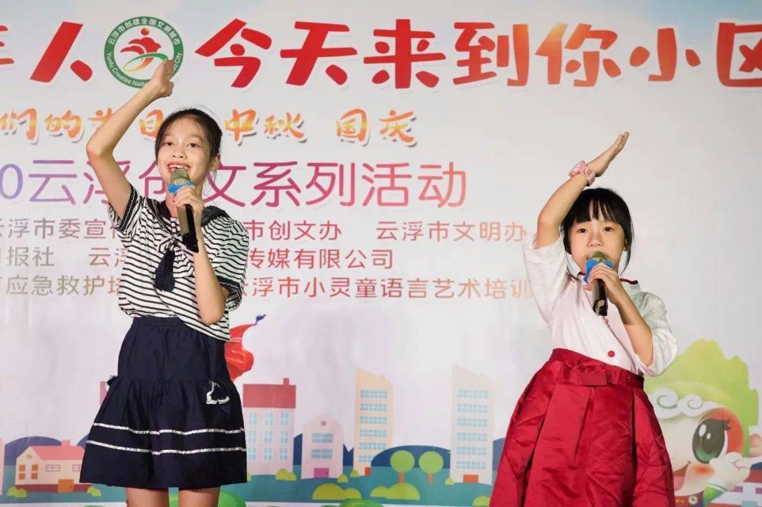 爱是你我的动态曲谱_爱是你我的图片带字(5)