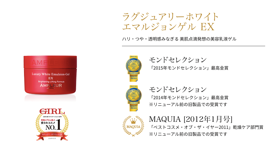 皮肤|抹出“宛如天生”的素颜肌,全靠这个小红罐面霜