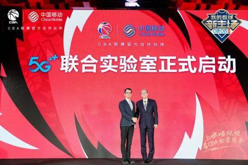 视频|5G赋能 咪咕视频全面提升CBA观赛体验