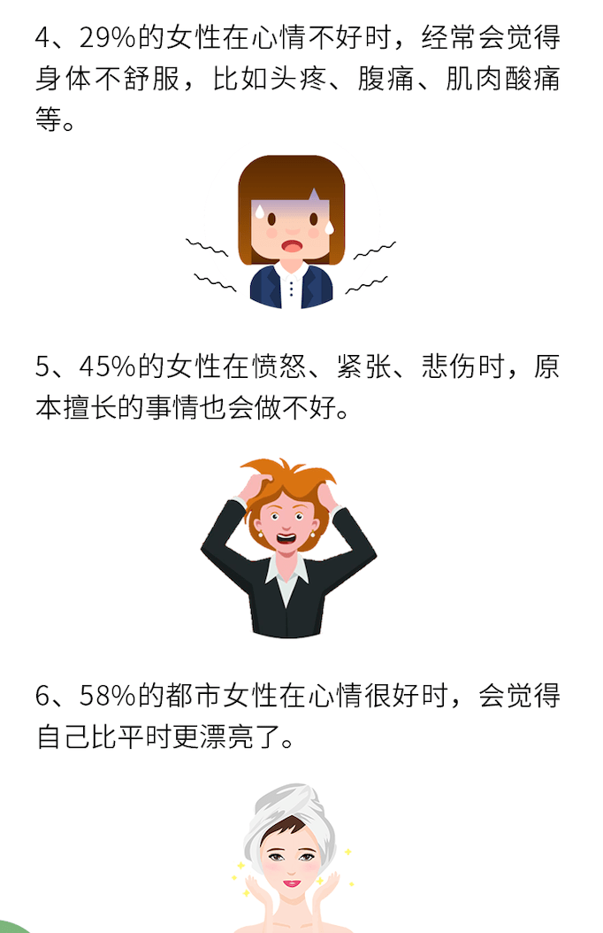 5880db6314d948a4834e7b6bda8ae1a6.png