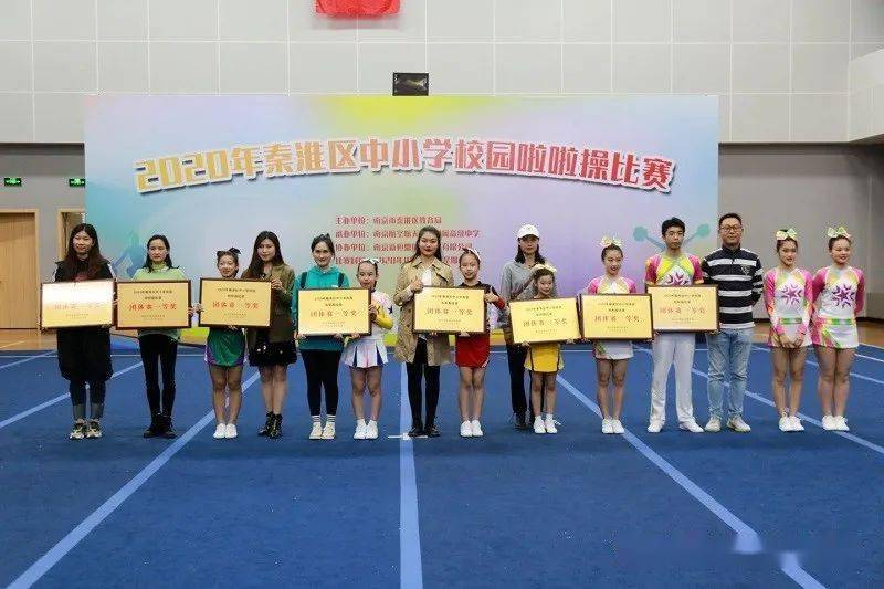 秦淮区小学排名_南京秦淮区地图