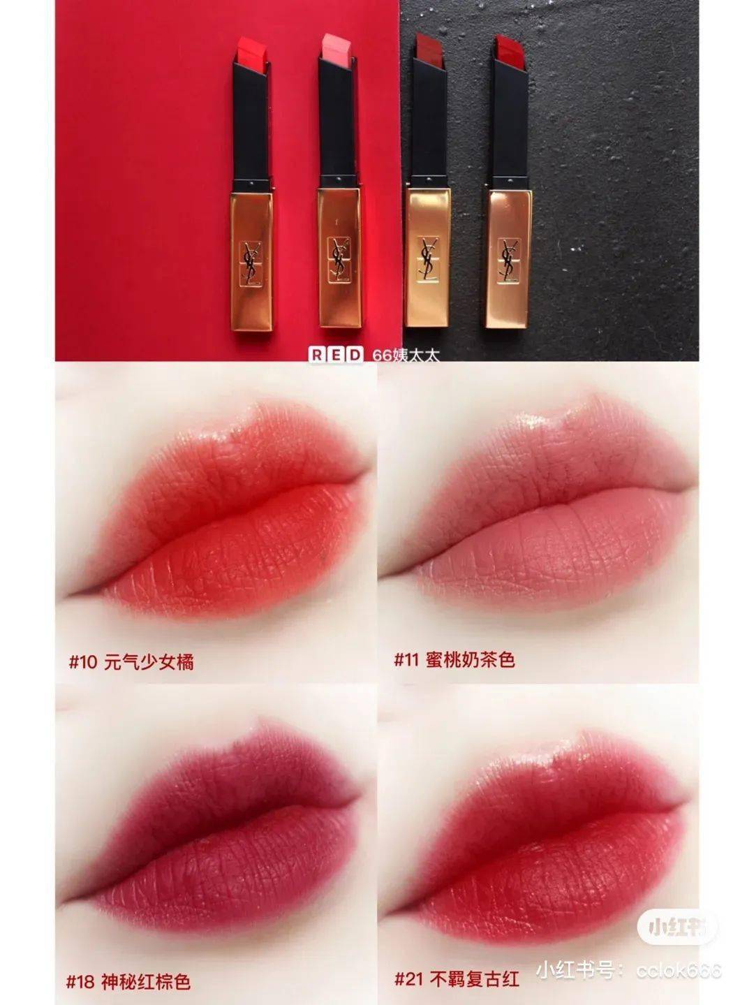 直播间|双11还在直播间下单？这里明明更便宜啊！