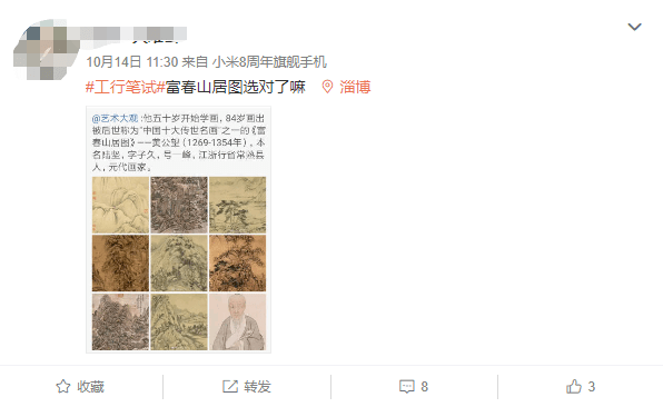 公安人口管理范围有哪些_装饰店经营范围有哪些