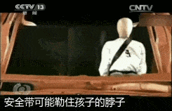 多拉|多拉一个小孩算超员么？这个问题有答案了！