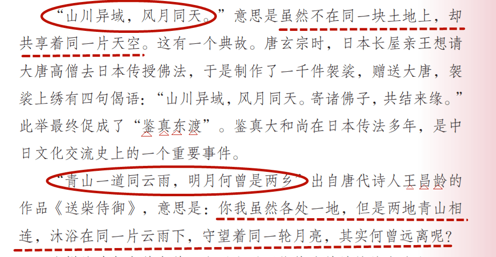 725cdca7ccde46fc9c2567b3766bedca.png