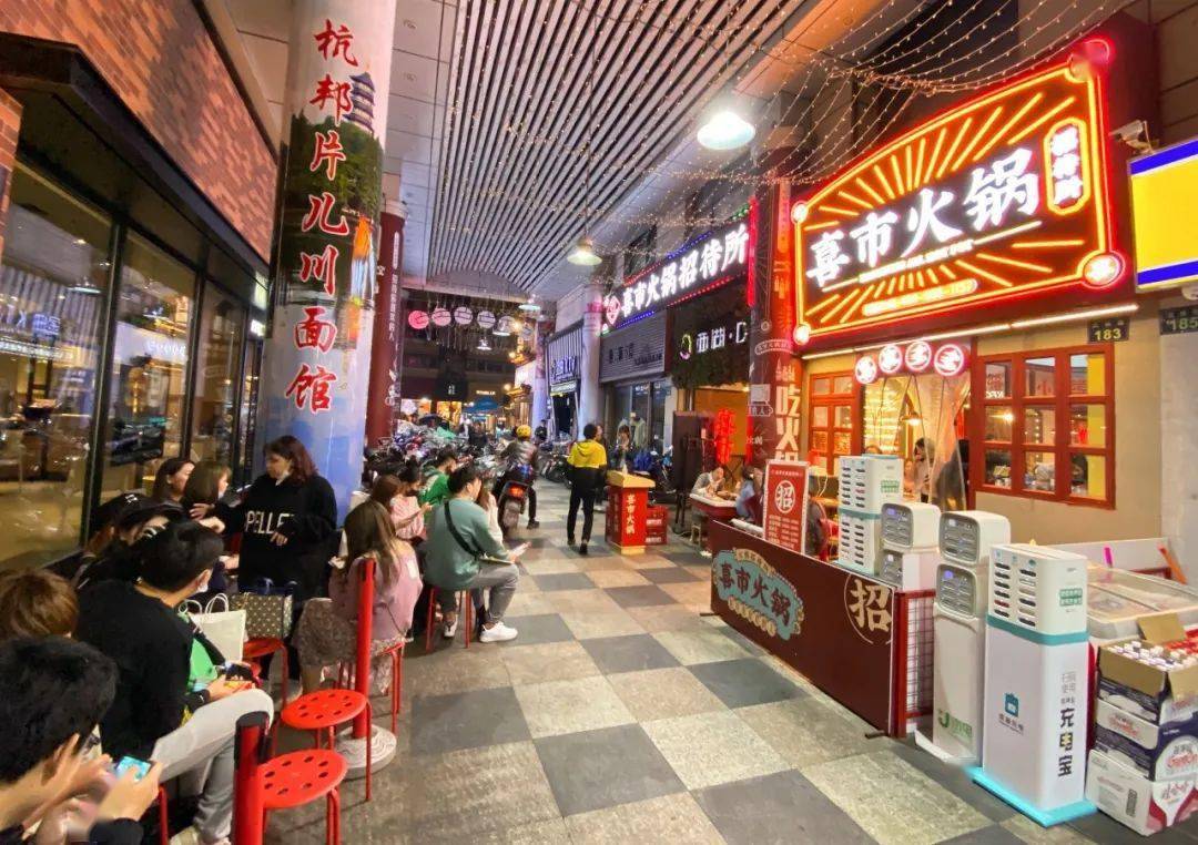杭州海底捞人均消费_海底捞人均消费(3)