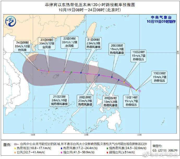 紧急！台风“沙德尔”即将生成！厦门遭遇天文大潮！冷空气马上杀到！接下来…_沙坡尾