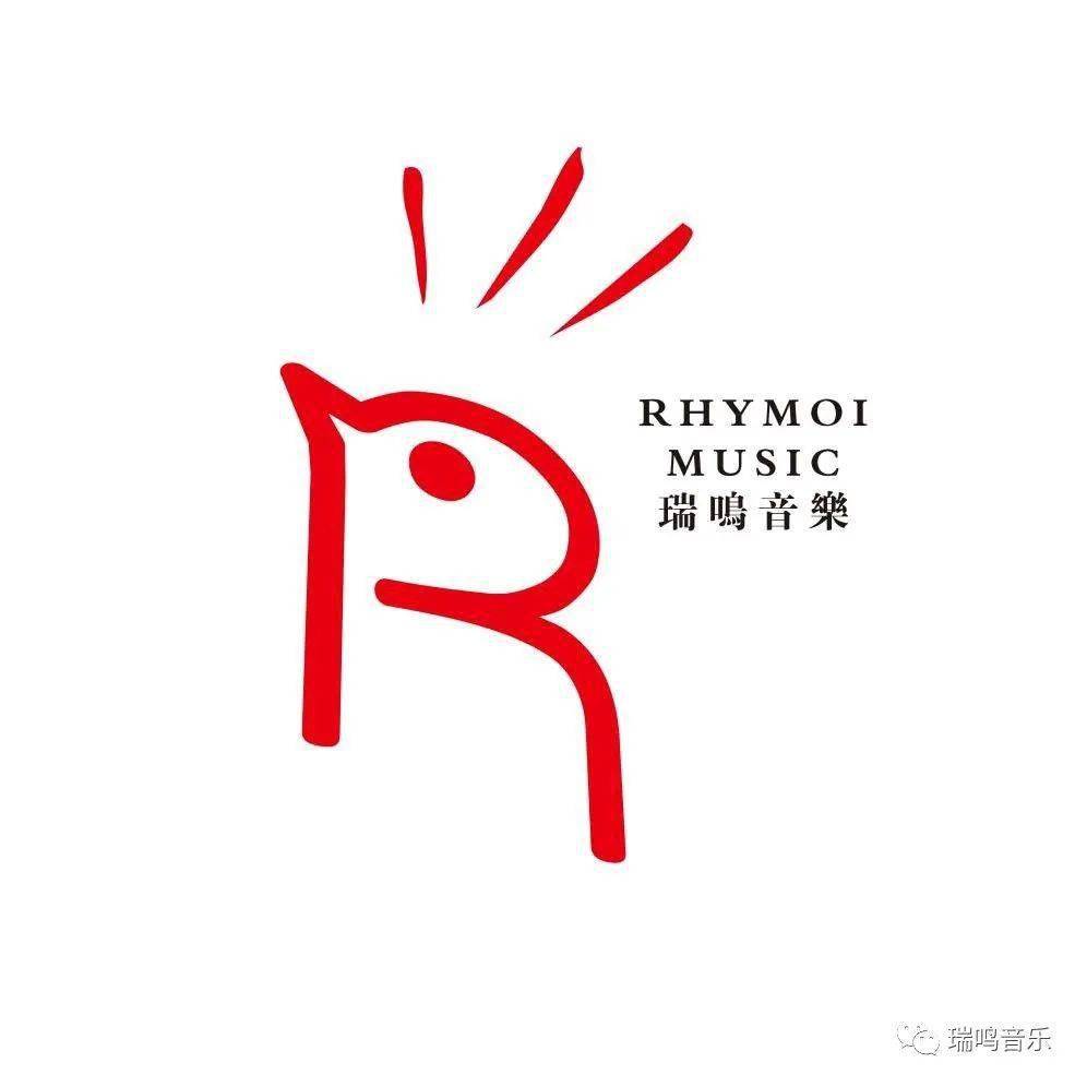 24K限量收藏版瑞鸣 《伶歌2》 开启预售!_音乐