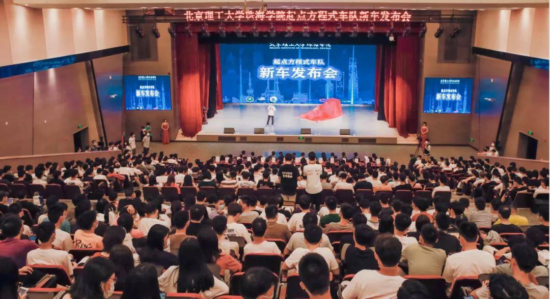 珠海|第一次！珠海高校首辆自主研发大学生方程式赛车落地！