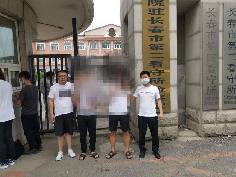 涉案资金流水2千万！这7人因组织跨境网络赌博被长春朝阳警方抓了