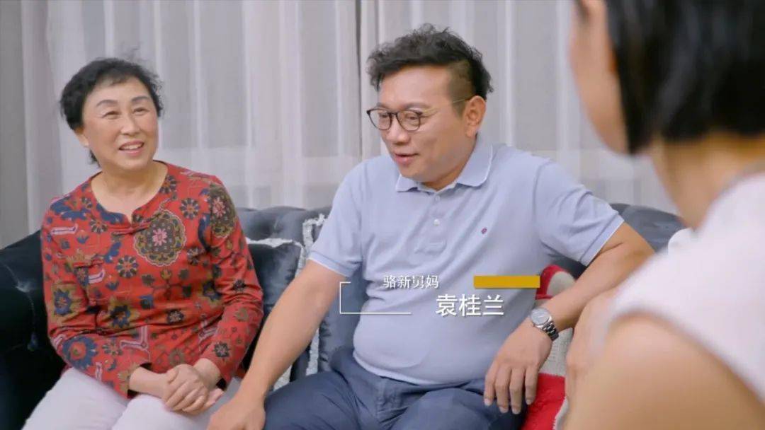 马艳丽|《一路向北》探秘时尚，骆新携手马艳丽领略时尚之尽善尽美